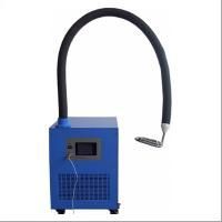 Ultra Low Immersion Cooler