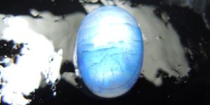 Blue Rainbow Moonstone Cabochon