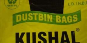Garbage Bags