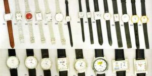 Wrist Watches