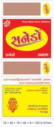 Match Sticks (Sanedo 70 Sticks)