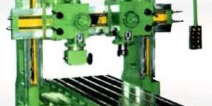 Plano Milling Machine