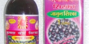 Blackberry Vinegar-02