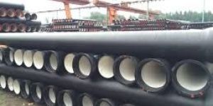 Ductile Cast Iron Pipe