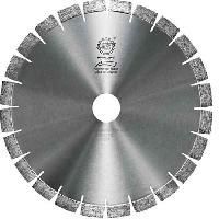 Diamond Cutting Blades