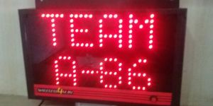 TEAM Token Number Display System