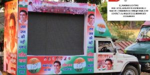 LED Mobile Van Rental