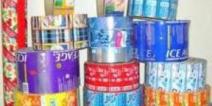 Printed PVC Shrink Rolls