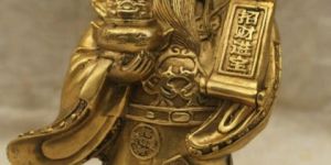 Turkish Brass Statue