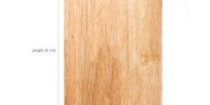 7250 Cartini Rubberwood Chopping Board Big
