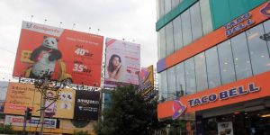 Hoarding Advertisement Service