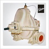 HORIZONTAL AXIALLY TWO STAGE PUMP