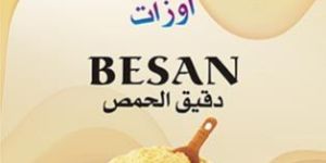Besan Flour