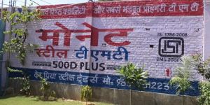 Wall Printing Services