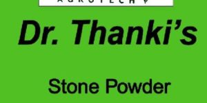 Herbal Medicine for Stone in Kidney