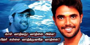 Online Photo Designing Services