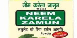 Neem Karela Zamun Powder