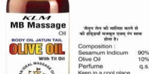 Massage Olive Oil