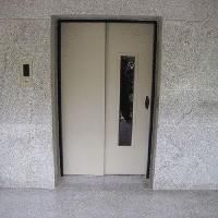 Goods Cum Passenger Lift