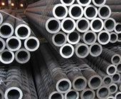 ERW Boiler Tubes