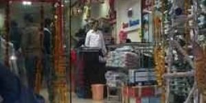 Commercial Interior Decoration Services
