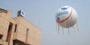 SBI Sky Advertising Balloons