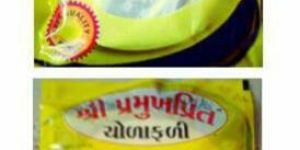 Shri Pramukhpril Chorafali