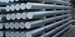 ALUMINIUM BARS