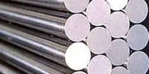 Carbon Steel Bars
