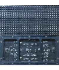 Highbrite Multi Color Moving Display