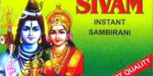 Sivam Dhoop Sambrani