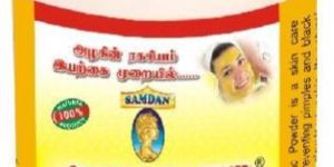 Kasthuri Turmeric Powder 40 Grams Convenient Jar Pack