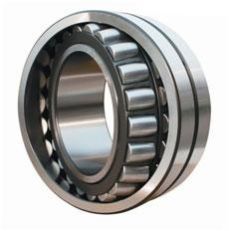 Heavy Load Carrying Spherical Roller Bearings