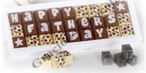 Fathers Day Sms Box