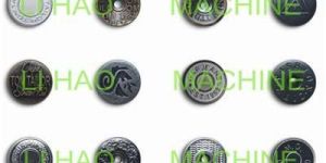 Metal Jeans Button