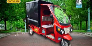 ELECTRIC LOADER DIVYARATH