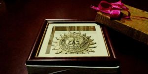 Sun God Paintings