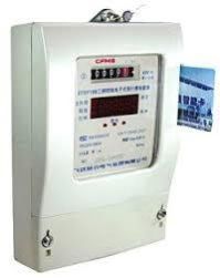 Prepaid Energy Meter