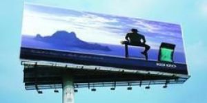 Frontlit Flex Banner