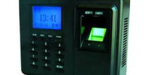 Biometric Attendance Machine