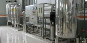 Industrial Water Treatment Plant Installation Services