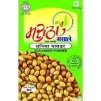 Coriander Powder