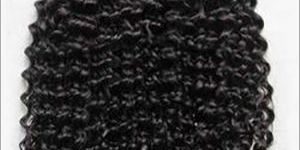 Wefted Hair Extension