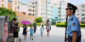 Residence Security Guards Services