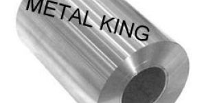 Aluminium Foils