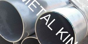 Aluminium  Pipe