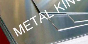 Aluminium Sheet