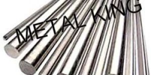 Stainless Steel Rods