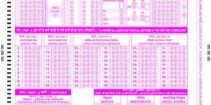 OMR Sheet Printing Services