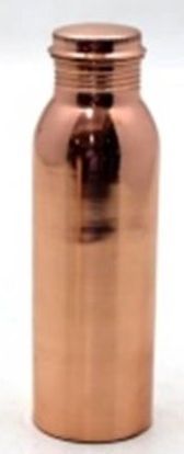Copper Bottle